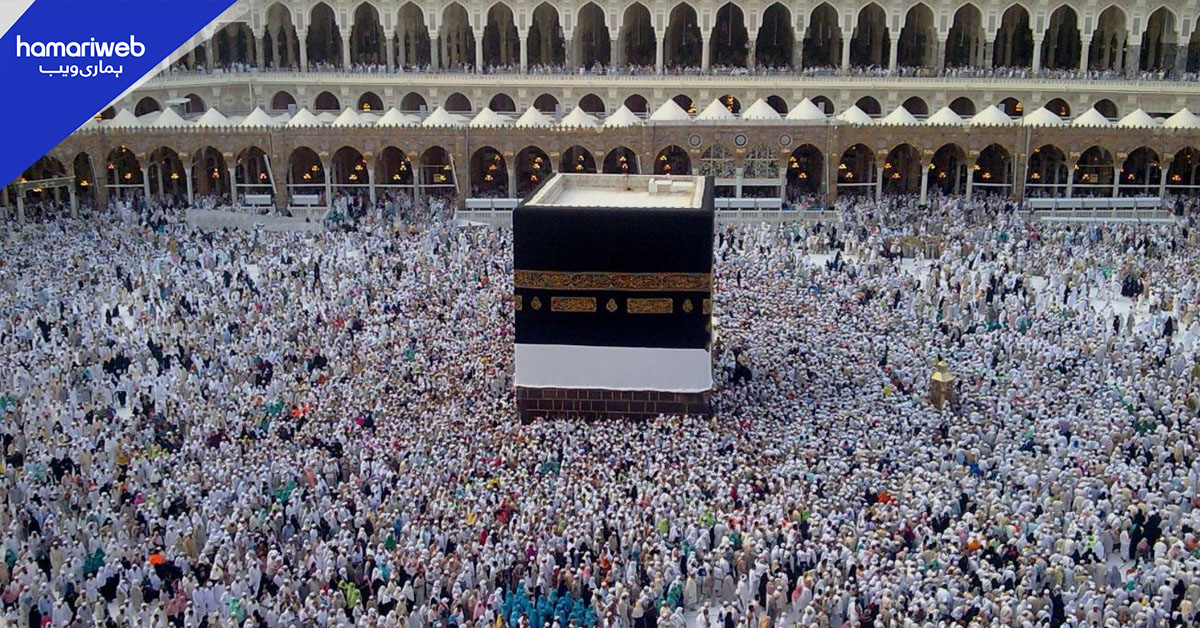 حج واجبات کی آن لائن ادائیگی کا نظام متعارف، ون لنک کے ذریعے گھر بیٹھے ادائیگی ممکن ہوگی