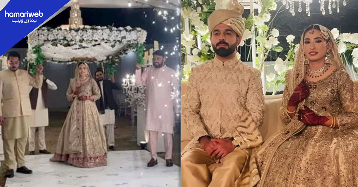 قومی کرکٹر عمائمہ سہیل شادی کے بندھن میں بندھ گئیں