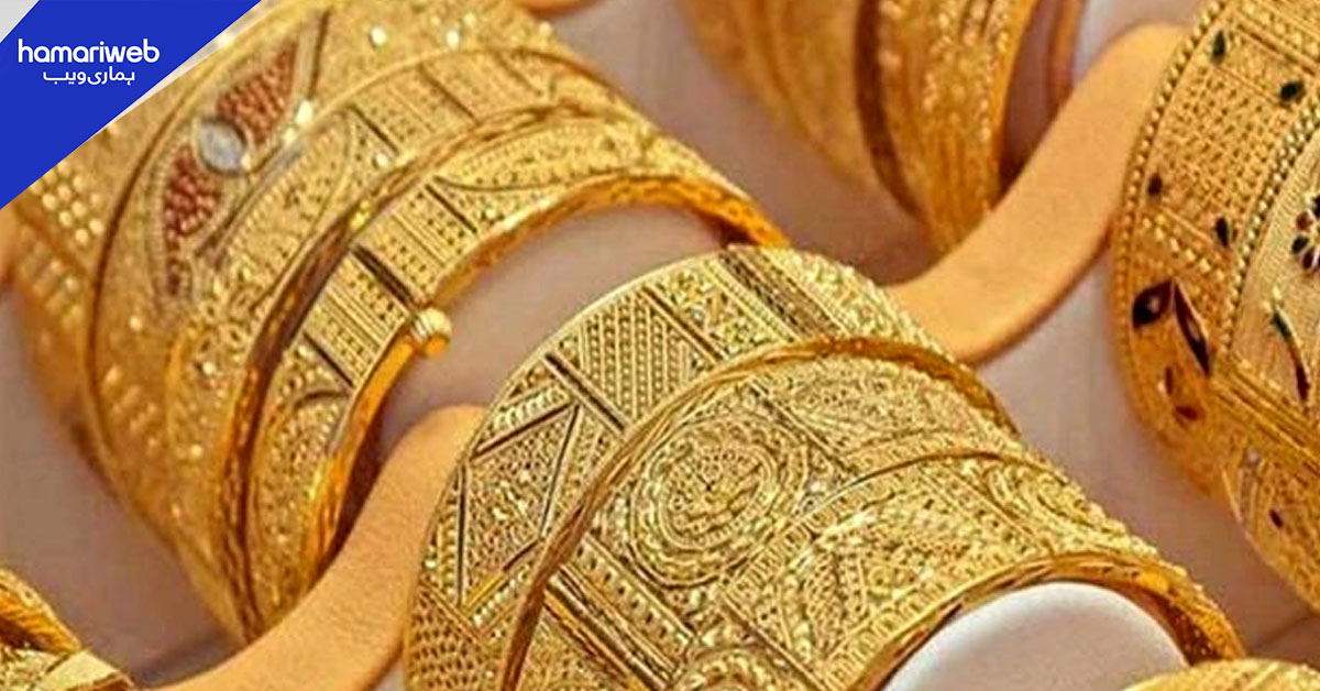 عالمی اور مقامی گولڈ مارکیٹس میں سونے، چاندی کی قیمتیں مزید کم