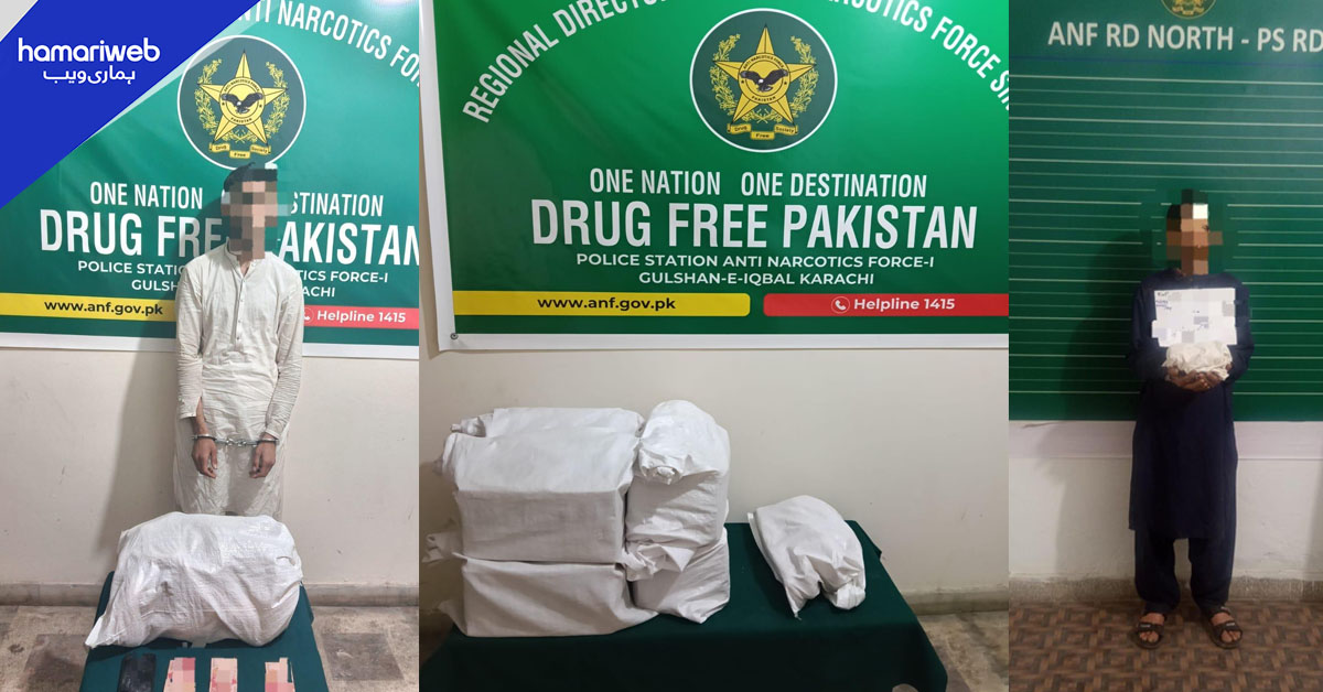 اے این ایف کی مختلف شہروں میں کارروائیاں، 5 ملزمان گرفتار، 31 کلو چرس برآمد