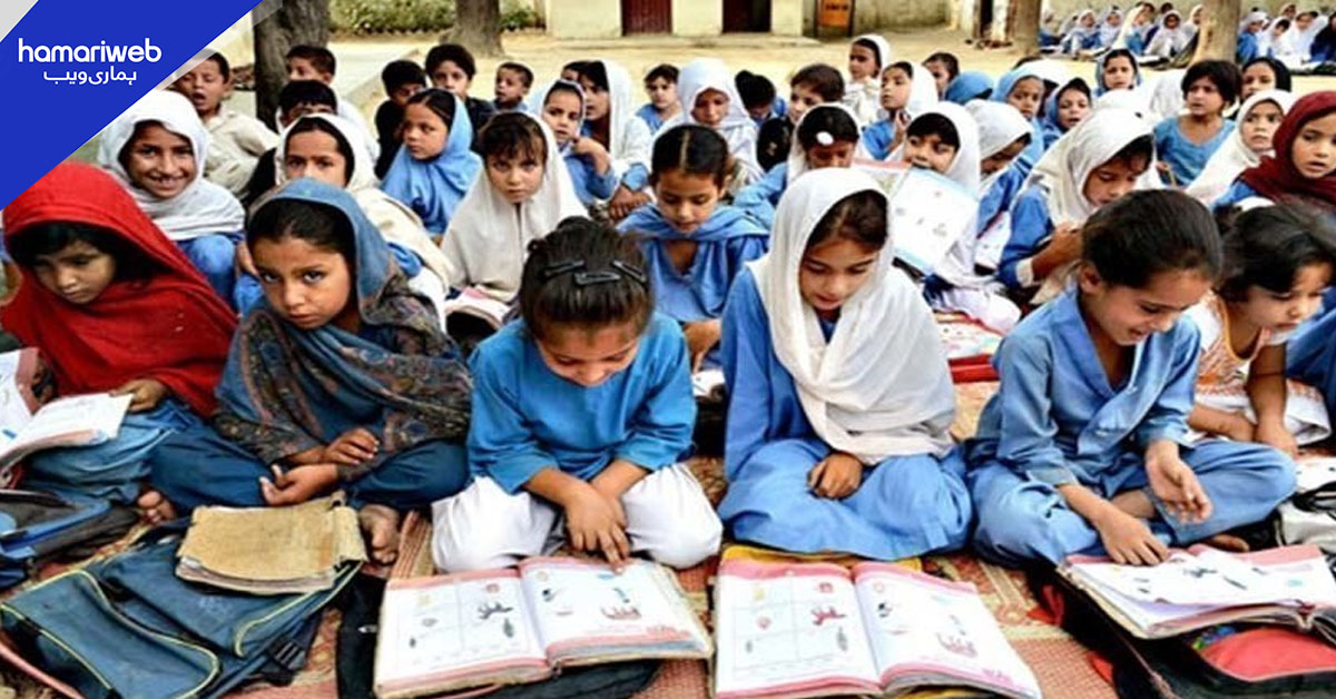 بلوچستان میں پرائمری اسکولوں میں یونیفارم کی شرط ختم