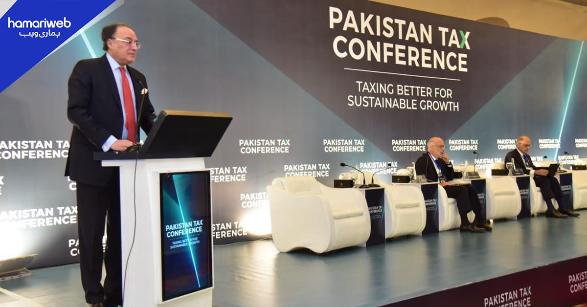 پاکستان کے ٹیکس نظام میں اصلاحات کے لیے حکومت اور آئی ایم ایف کی دو روزہ ورکشاپ شروع