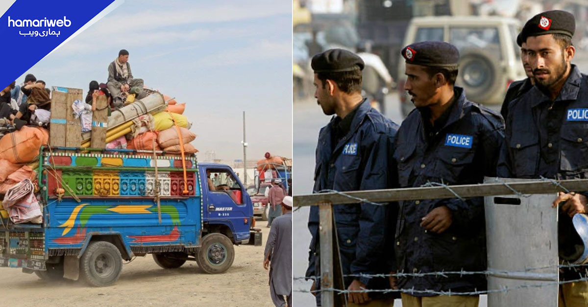 غیر قانونی افغان باشندوں کے خلاف کارروائیاں، بڑی تعداد میں گرفتاریاں