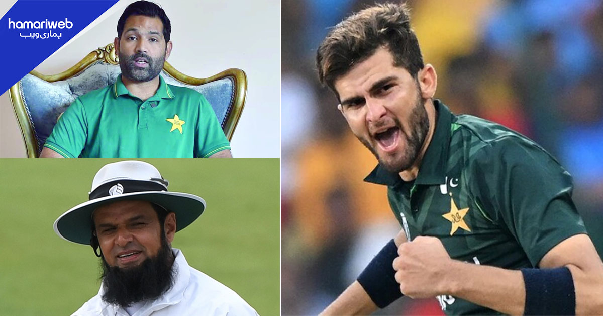 شاہین شاہ آفریدی آسٹریلیا کے خلاف ٹی 20 سیریز کے لیے قومی ٹیم میں شامل