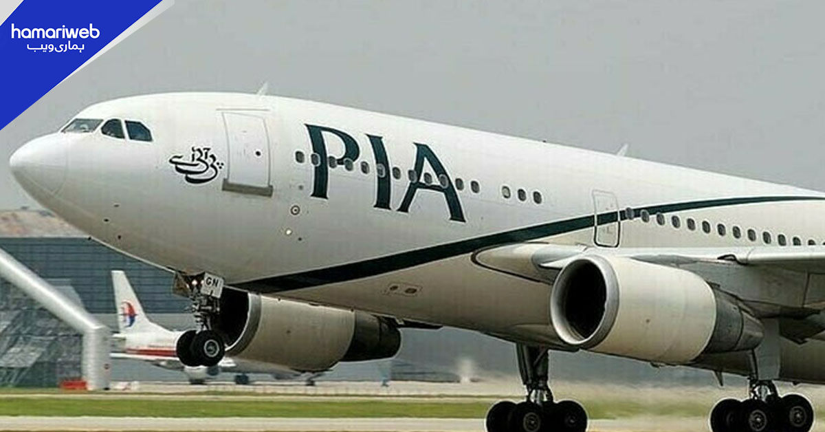 پی آئی اے نجکاری میں تاخیر، شیئرز تاحال کنسورشیم کے حوالے نہ ہو سکے