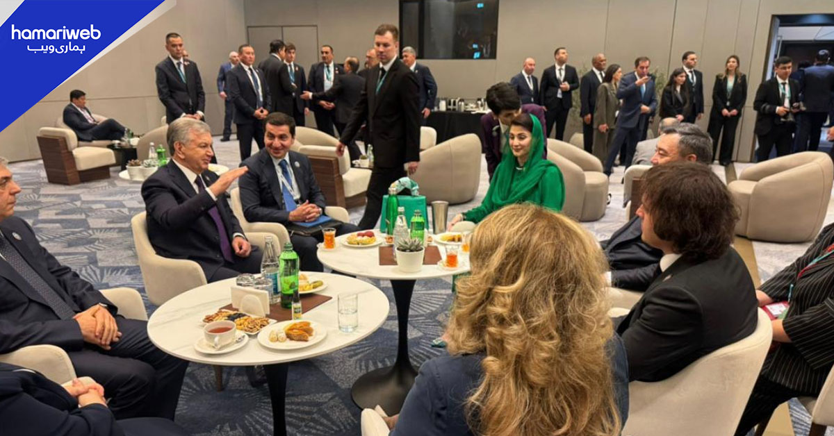 وزیراعلیٰ پنجاب مریم نواز کی باکو میں ورلڈ اربن فورم میں شرکت و خطاب 
