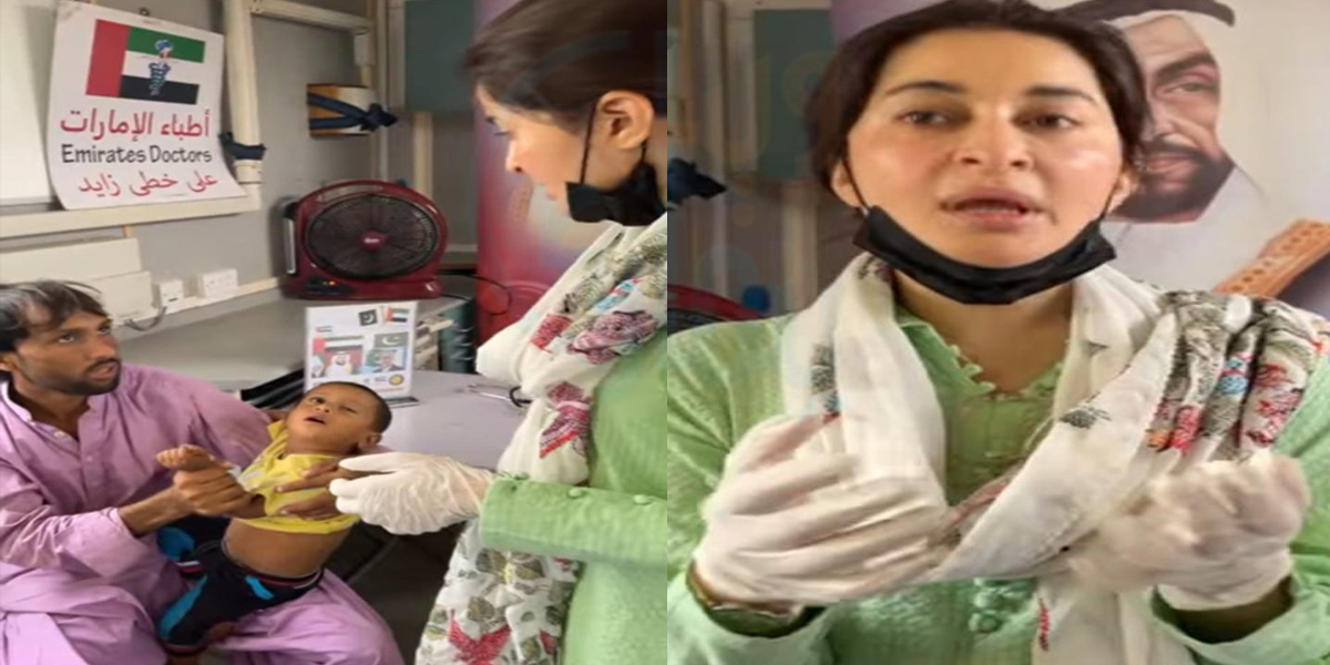 خود لوگوں کا علاج کررہی ہیں.. ڈاکٹر شائستہ غریب سیلاب زدگان کا کیمپ لگا کر مفت علاج کرنے لگیں! دیکھیے ویڈیو مناظر