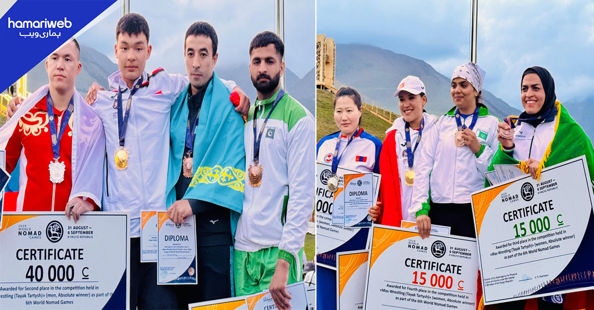 چھٹی ورلڈ نومیڈ گیمز 2026ء میں پاکستان کا تاریخی معرکہ، ٹگ آف وار میں بھارت اور ایران چت