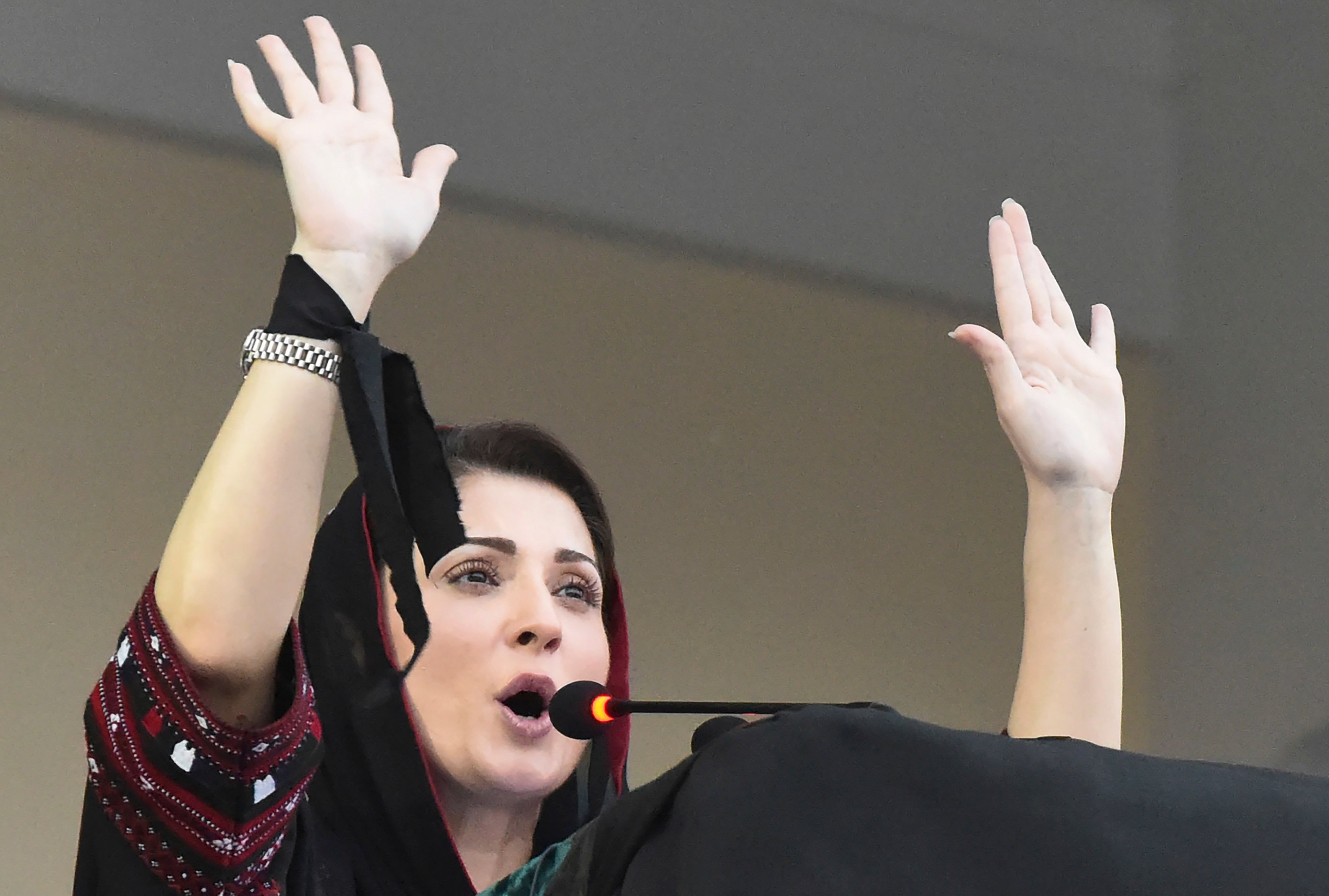 میری سرجری ہونی ہے مگر باہر نہیں جاؤں گی کیونکہ۔۔۔ مریم نواز نے ملک سے باہر نہ جانے کی کیوں ٹھان لی؟
