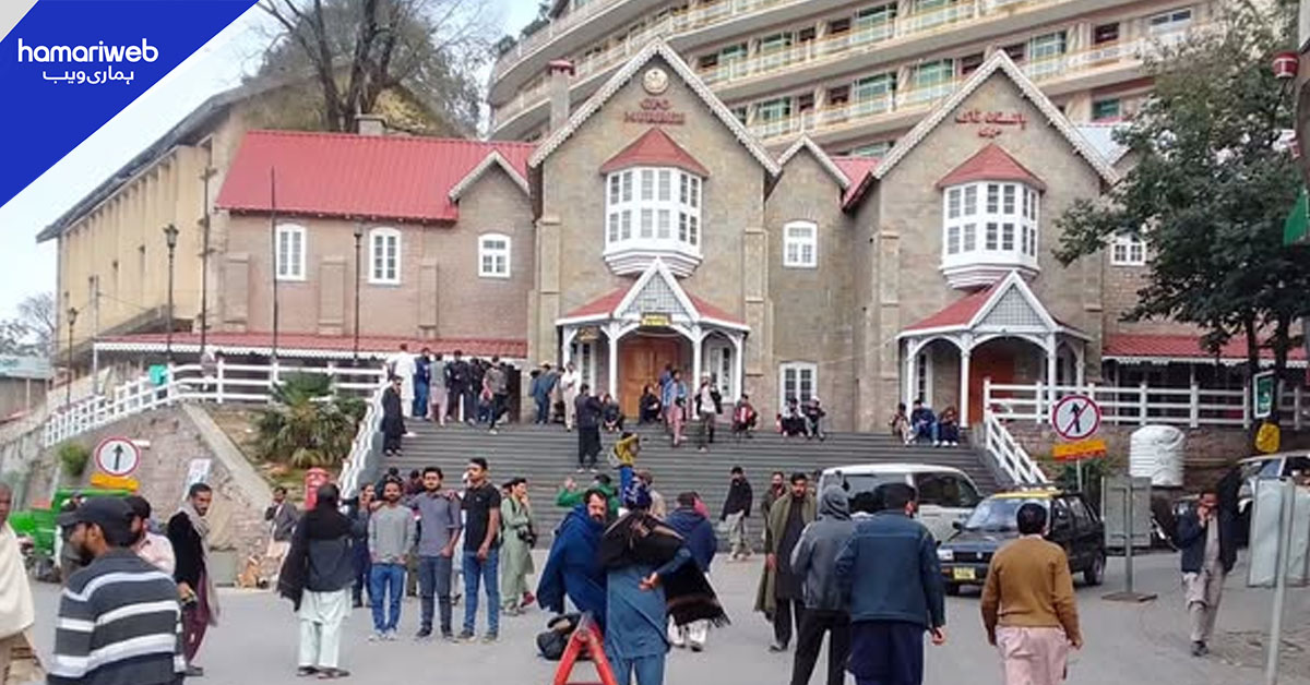 عیدالاضحیٰ کے پہلے روز مری میں سیاحوں کا رش کم، 13 ہزار سے زائد گاڑیاں داخل