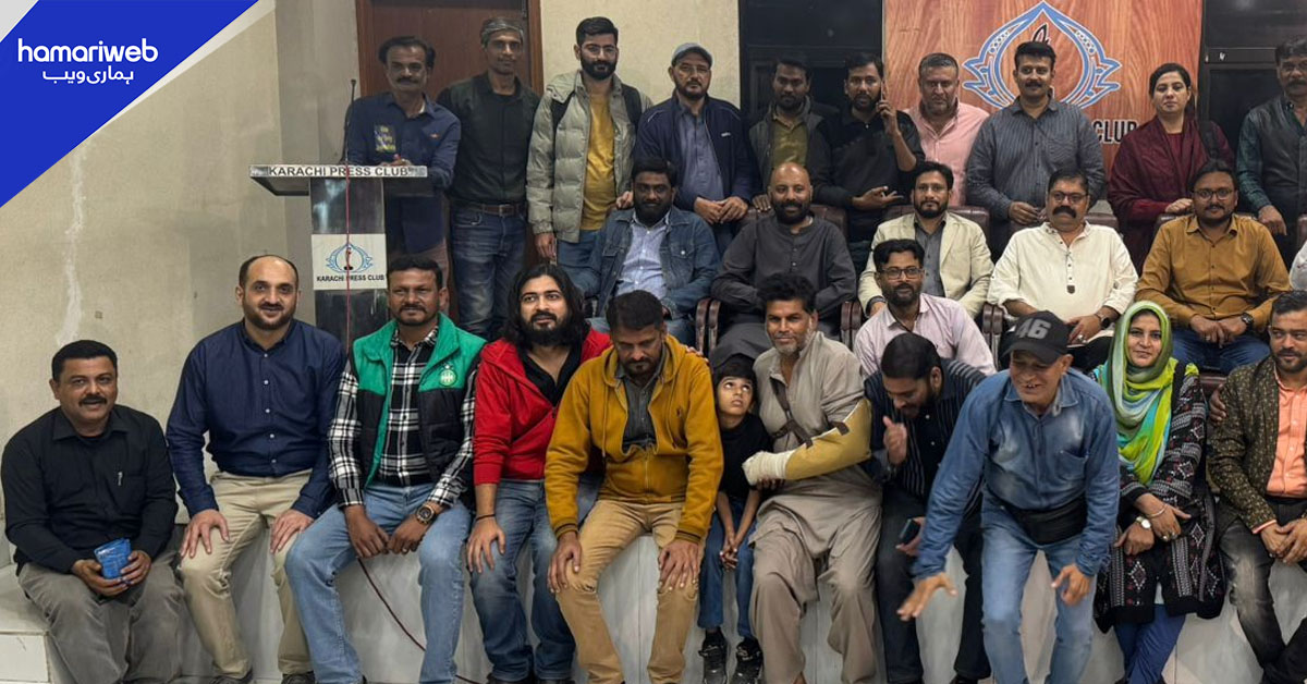 سی آر اے کے سالانہ انتخابات کے نتائج کا اعلان کردیا گیا