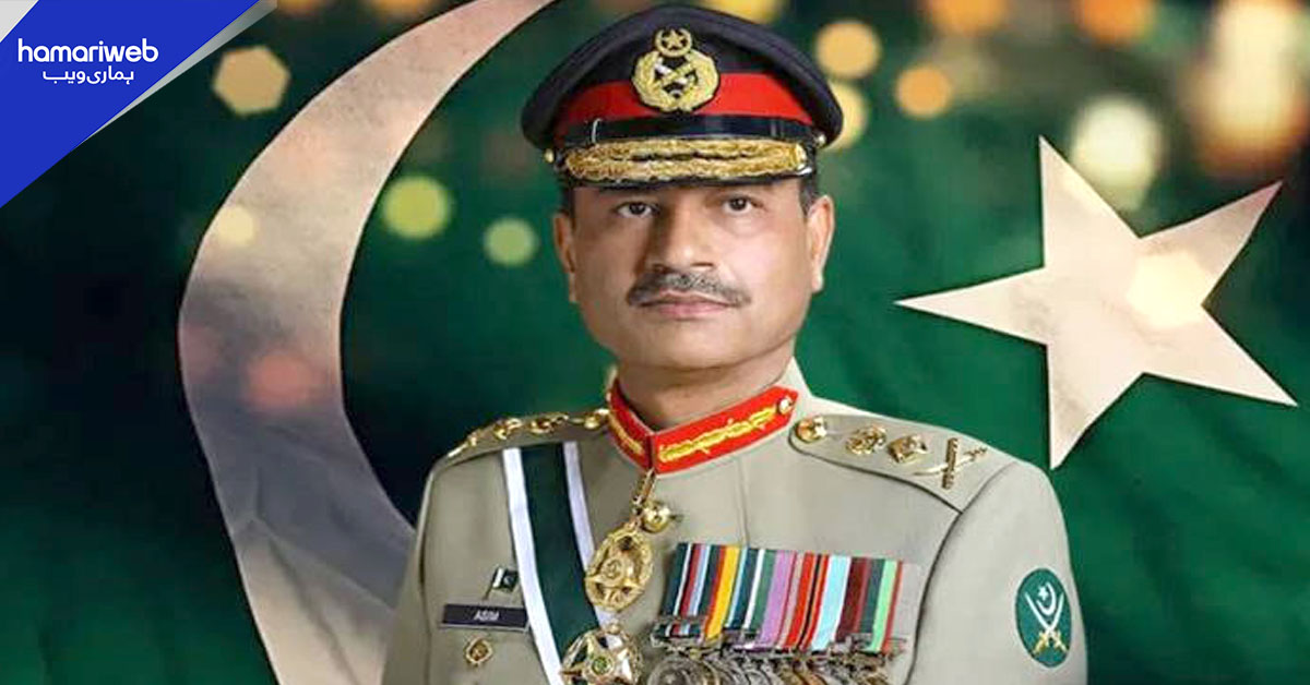 چیئرمین جوائنٹ چیفس آف اسٹاف کمیٹی کا عہدہ ختم، آرمی چیف اب چیف آف ڈیفنس فورسز بھی ہوں گے 