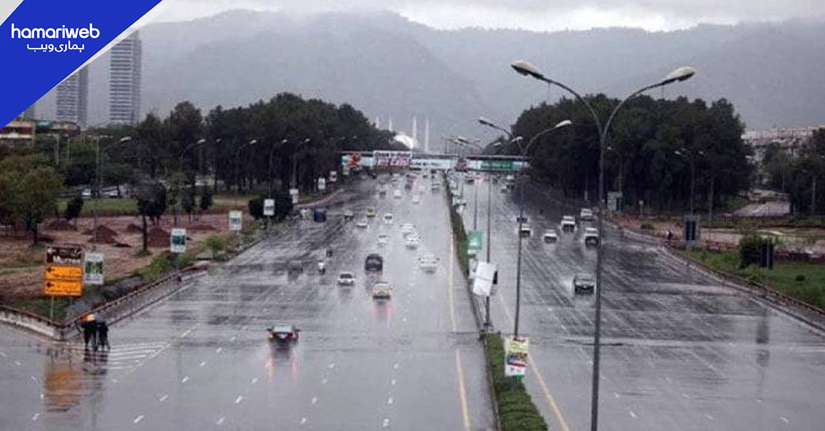 اسلام آباد اور راولپنڈی میں موسلا دھار بارش، موسم خوشگوار