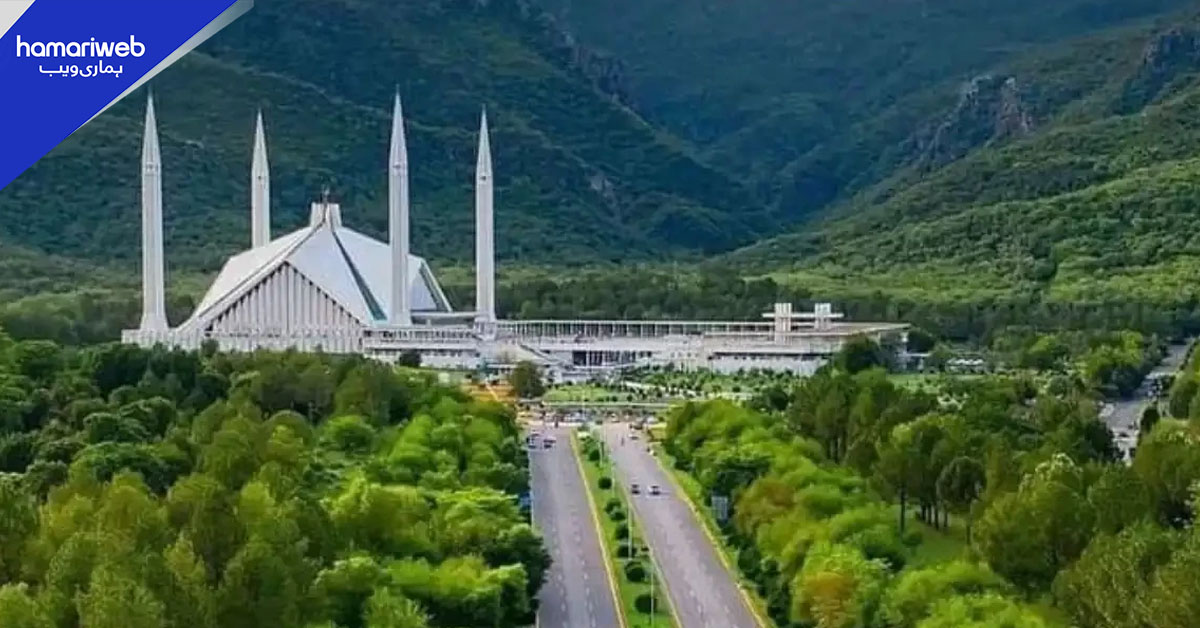 اسلام آباد میں 9 اور 10 اپریل کو مقامی تعطیل کا اعلان