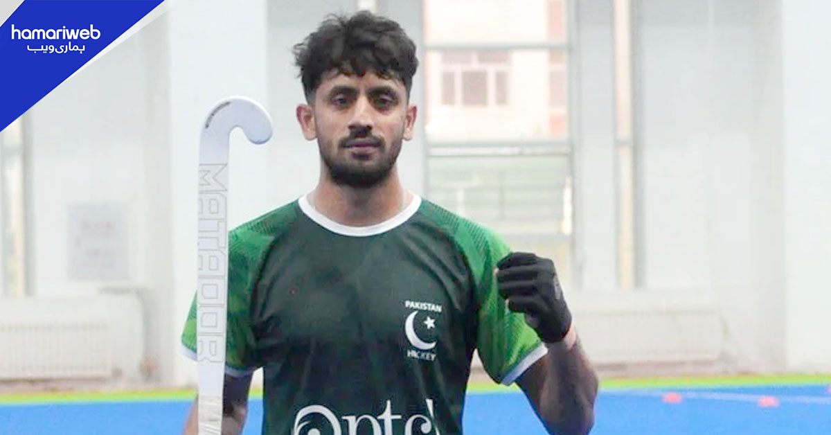 پرو لیگ میں شرکت پاکستان ہاکی کے لیے مثبت قدم ثابت ہوئی، عماد شکیل بٹ