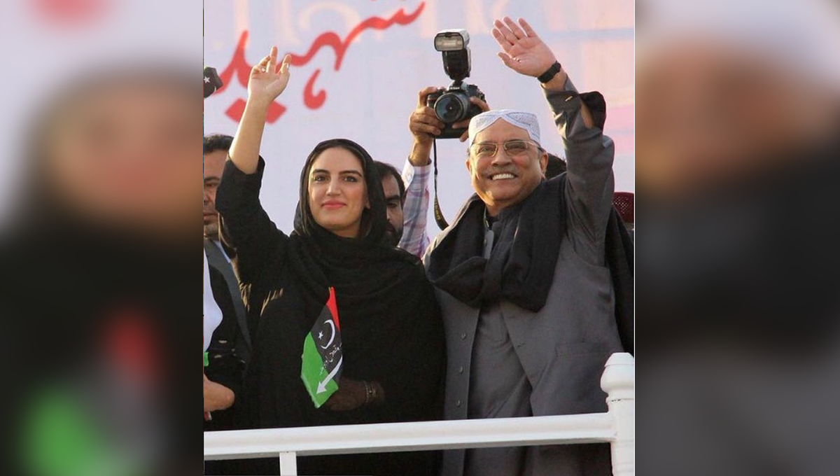 آصف زرداری بختاور کی منگنی میں شرکت کریں گے یا نہیں؟