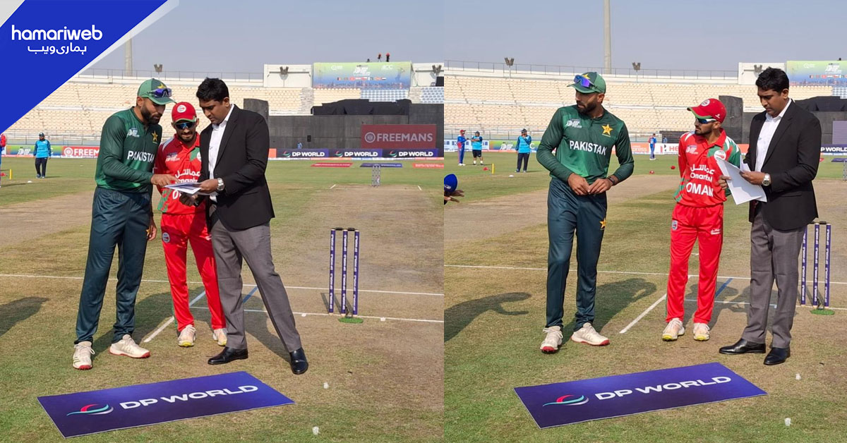 ایشیا کپ رائزنگ اسٹار ٹورنامنٹ، پاکستان نے ٹیم کا اعلان کردیا