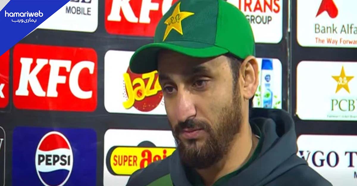 ہر میچ میں بھرپور کارکردگی دکھانے کی کوشش کریں گے، کپتان سلمان علی آغا