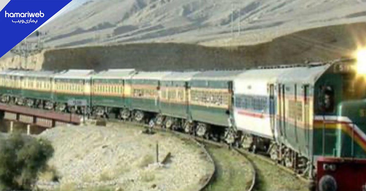 کوئٹہ سے پشاور کے لیے جعفر ایکسپریس کی سروس آج معطل، جیکب آباد سے واپس کردی جائے گی