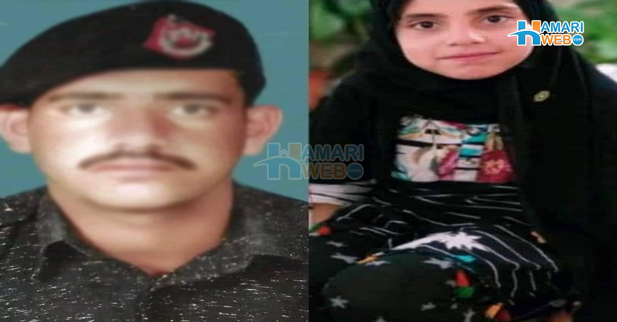 بابا سے خواہش کی تھی مجھے بھی جنت میں بُلا لینا ۔۔ شہید کانسٹبل کی بیٹی اچانک جاں بحق، کیا واقعہ پیش آیا؟
