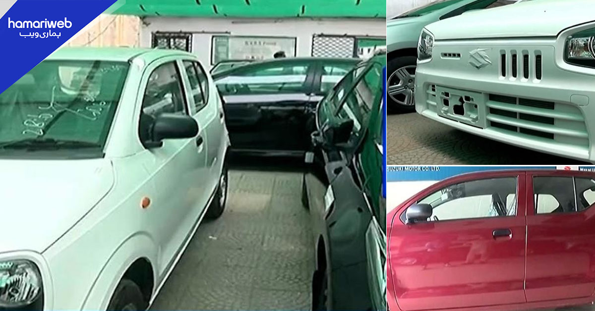 شرح سود میں کمی، روپے کی قدر میں استحکام، پاکستان کے آٹو سیکٹر میں نمایاں بحالی