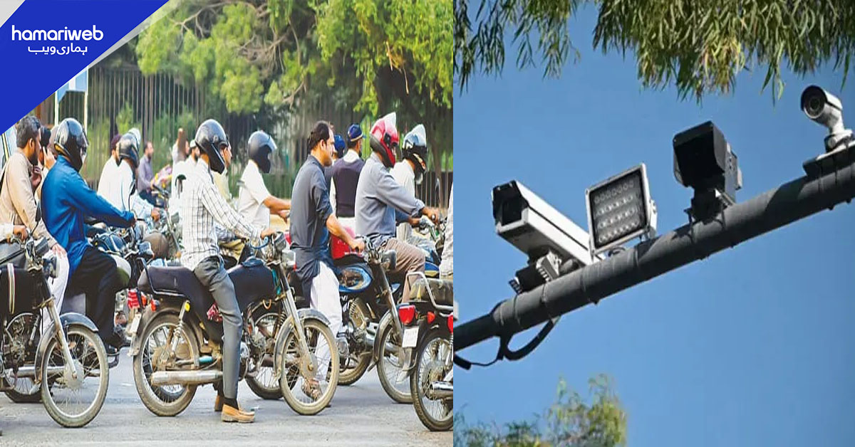 چوری شدہ موٹر سائیکل پر 5 ہزار کا ای چالان.. مالک حیران پریشان!