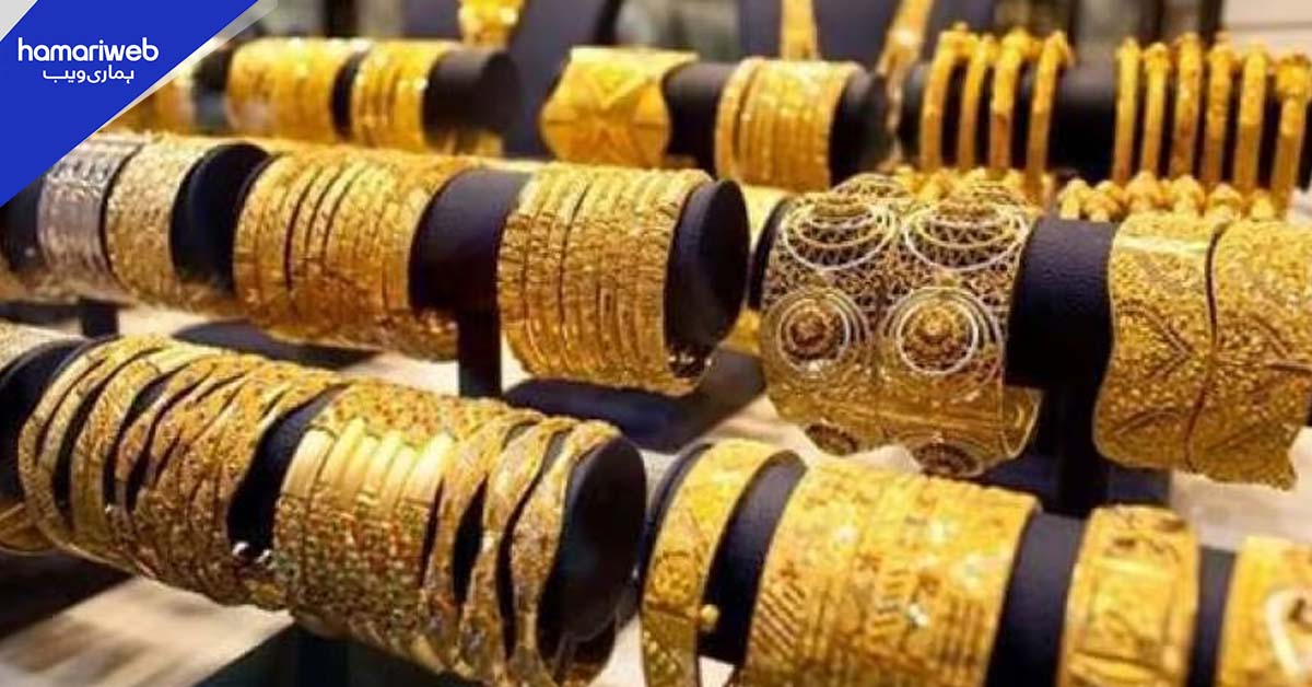 کاروباری ہفتے کے آخری روز سونے کی قیمت میں معمولی کمی