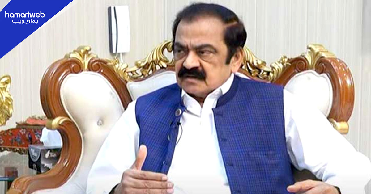 نئے صوبوں کا فیصلہ پارلیمنٹ میں تمام سیاسی جماعتوں کی مشاورت سے ہونا چاہیے، رانا ثنا اللہ