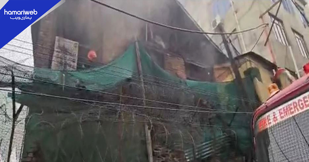 سرینگر کے قریب بھارتی سی آر پی ایف کی بیرک میں آگ بھڑک اٹھی