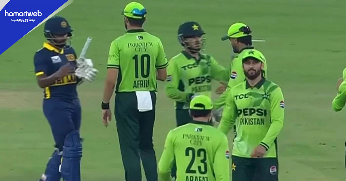 پاکستان کو 8 وکٹوں سے شکست، سری لنکا تین ملکی سیریز کے فائنل میں پہنچ گیا