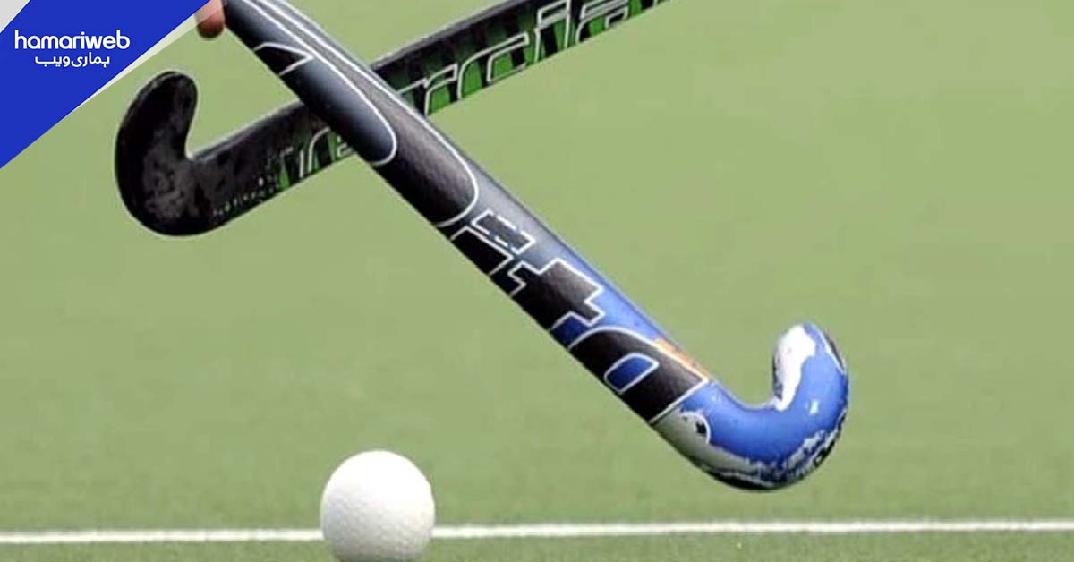 پاکستان ہاکی ٹیم کے این او سی میں حیران کن غلطی، پی ایس بی کی کارکردگی پر سوالات