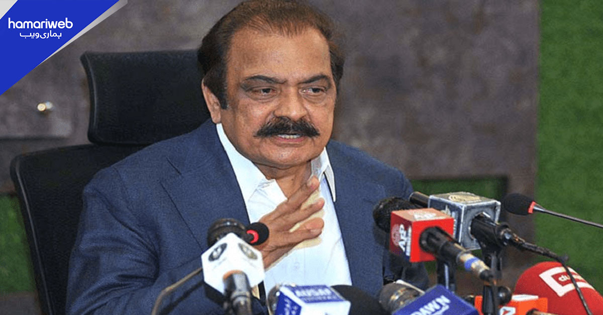 نئے صوبوں کا قیام حکومتی ایجنڈے میں شامل نہیں،  رانا ثنا اللہ