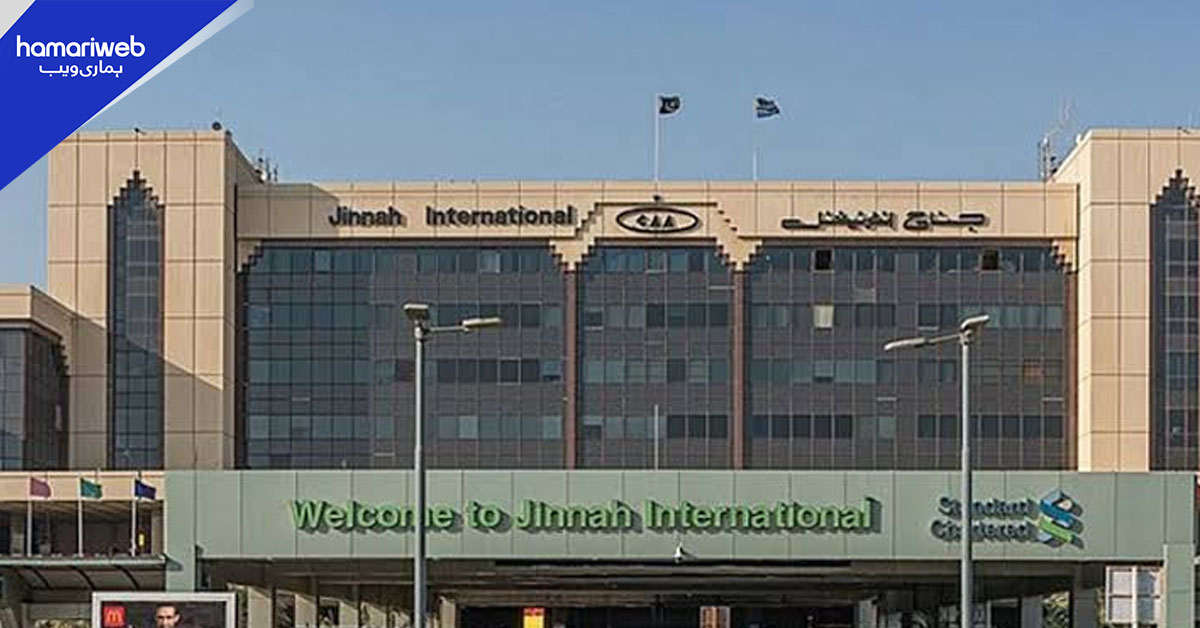 جناح انٹرنیشنل ایئر پورٹ پر دبئی سے آئے مسافروں سے 75 لاکھ روپے مالیت کے 18 آئی فونز برآمد