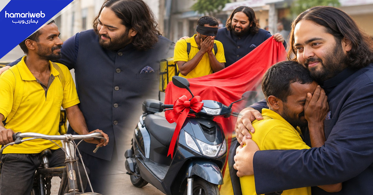 سائیکل پر ڈیلیوری کرنے والے نوجوان کو مفت اسکوٹر مل گئی، خوشی سے رو پڑا، ویڈیو وائرل