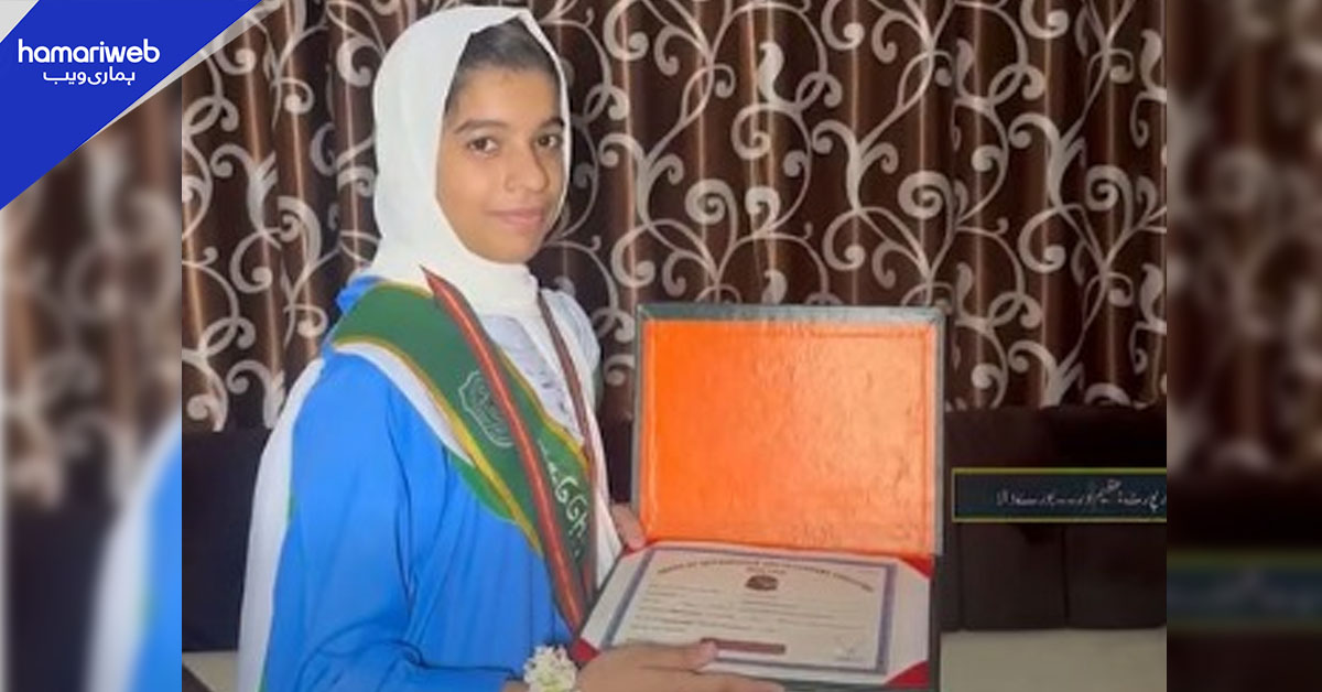 بورے والا کی فضیلت نے میٹرک میں تیسری پوزیشن حاصل کرلی