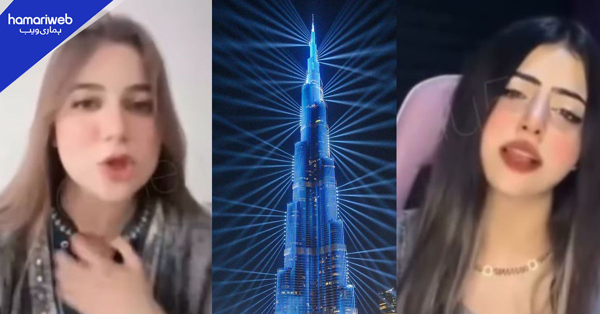 دبئی کے خرچوں کے لیے سامعہ یوسف کو امیر بوائے فرینڈ کی تلاش، غریب مداح آگ بگولہ