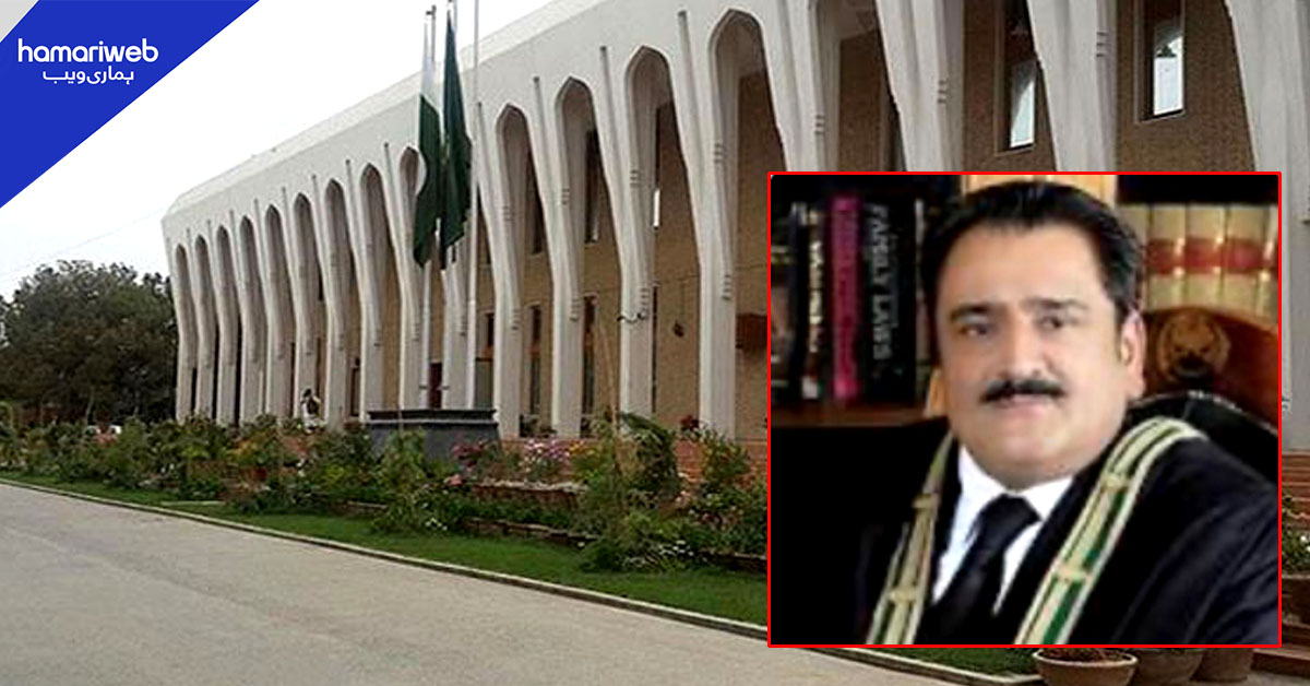 جسٹس کامران ملاخیل کو چیف جسٹس بلوچستان ہائیکورٹ مقرر کرنے کا فیصلہ