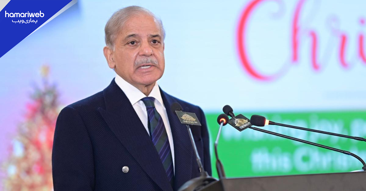 حکومت معذور افراد کے حقوق کے تحفظ کیلیے پرعزم ہے، وزیراعظم