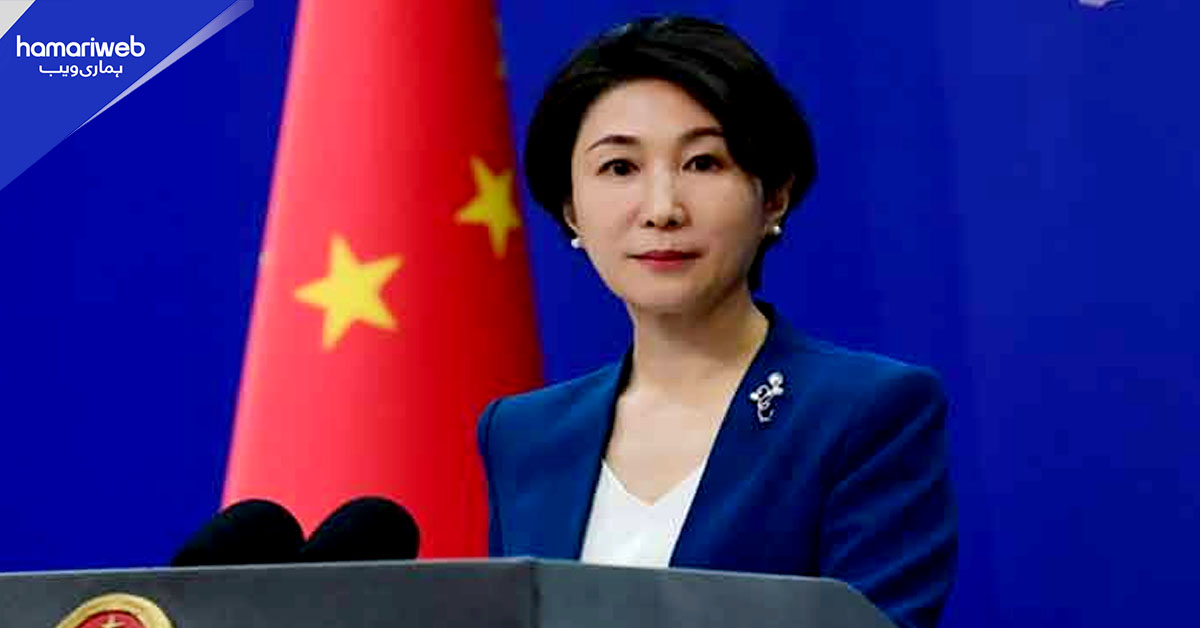 چین نے ایران پر ممکنہ امریکی حملے کی مخالفت کردی