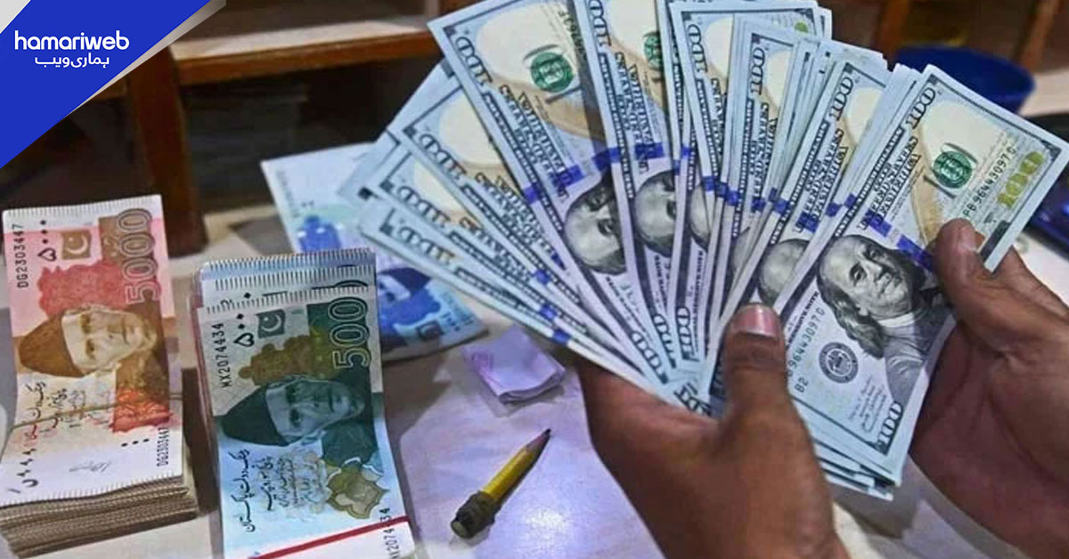 زرمبادلہ ذخائر میں اضافہ، مجموعی حجم 21 ارب 89 کروڑ ڈالر سے تجاوز