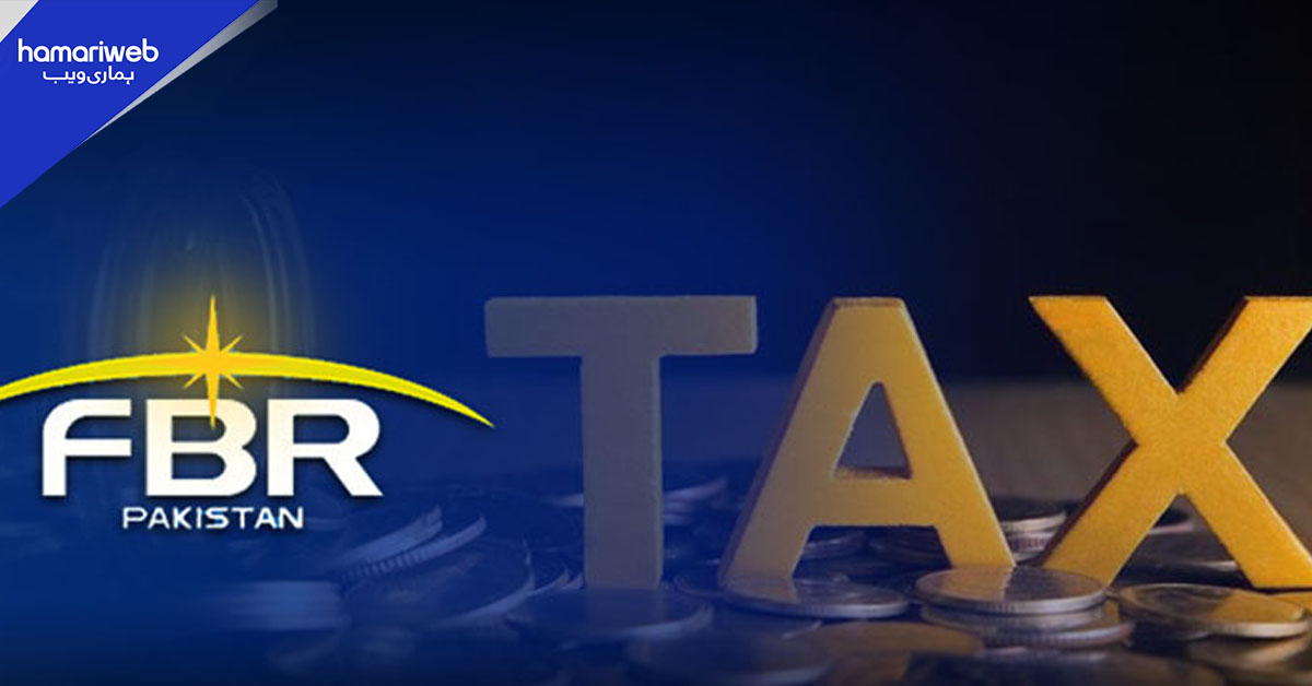 ٹیکس وصولیوں کے لیے اے آئی پر مبنی نظام متعارف کرانے کی تیاری