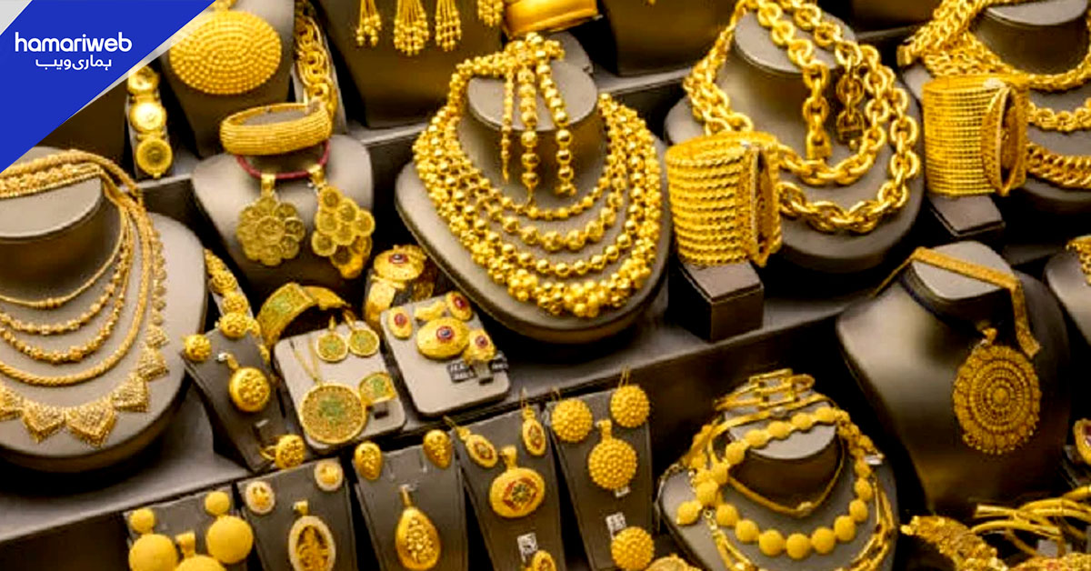 سونے کی قیمت میں کمی کا سلسلہ دوسرے روز بھی جاری