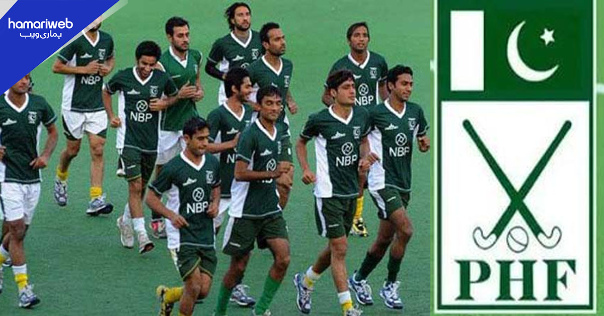 پاکستان ہاکی فیڈریشن کا انجم سعید کو ٹیم منیجر بنا کر آسٹریلیا نہ بھیجنے کا فیصلہ