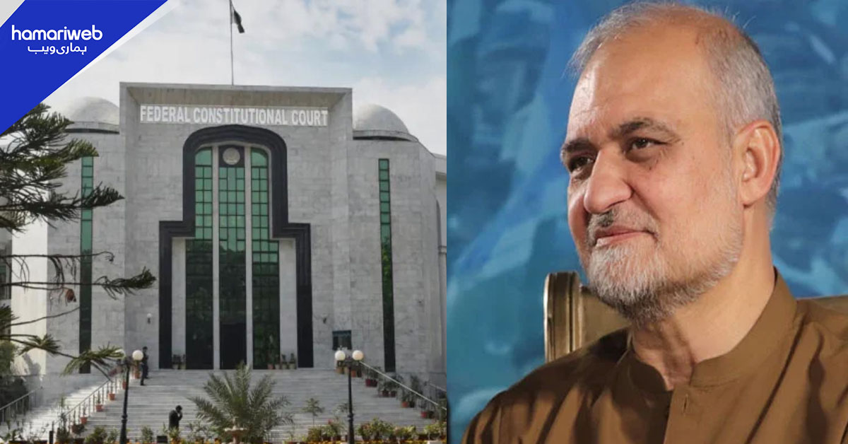 پیٹرولیم اور کلائمیٹ سپورٹ لیوی کے خلاف حافظ نعیم نے عدالت سے رجوع کرلیا