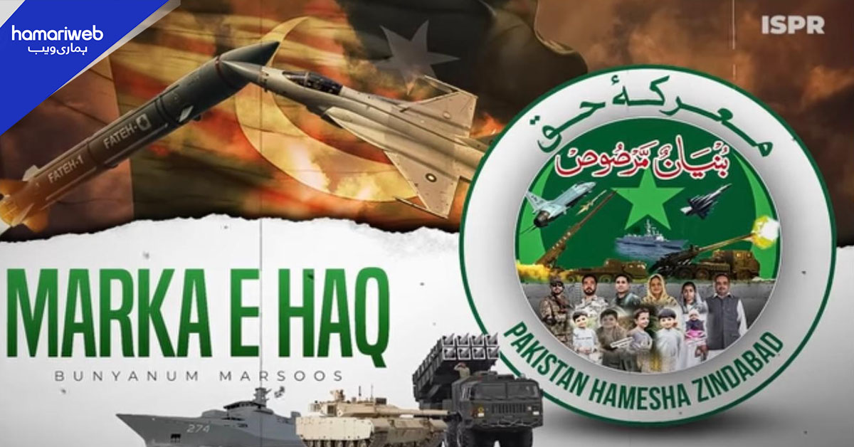 سربیا کے صدر کا پاک بھارت کشیدگی میں چینی ہتھیاروں کی کارکردگی پر تبصرہ