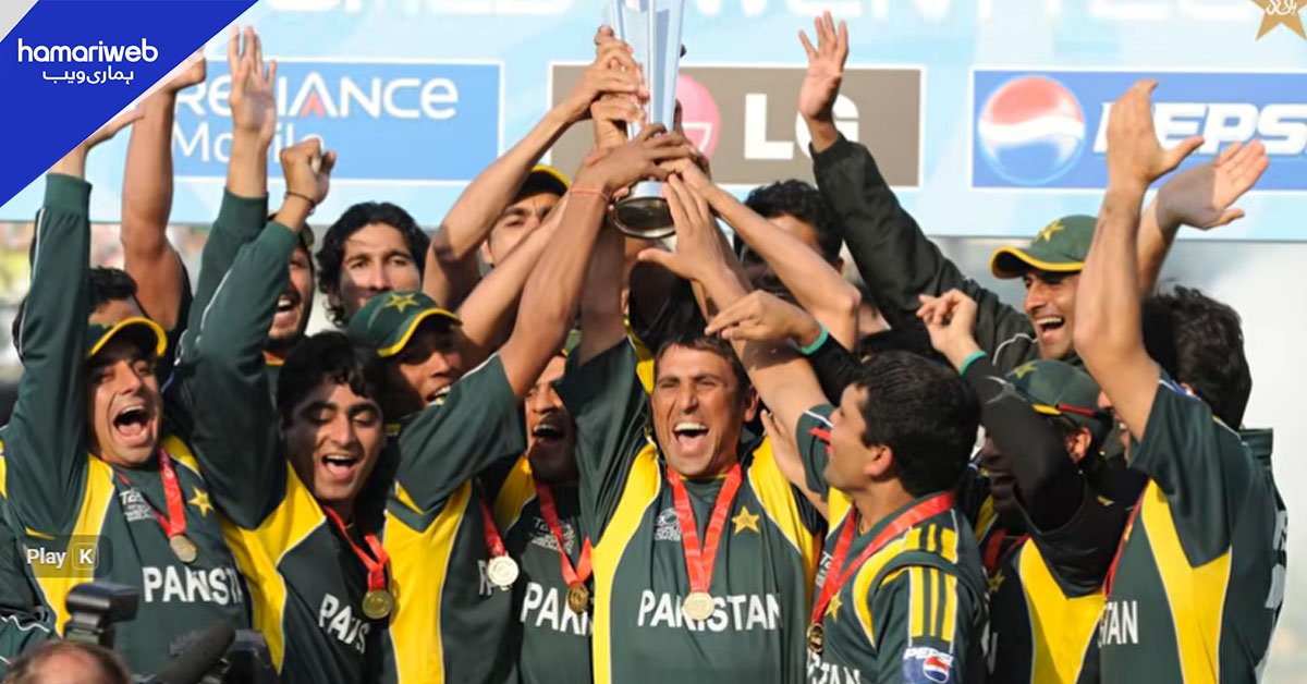 پاکستان کی 2009ء ٹی ٹوئنٹی ورلڈ کپ فتح کو 17 سال مکمل، لارڈز کی تاریخی یادیں تازہ