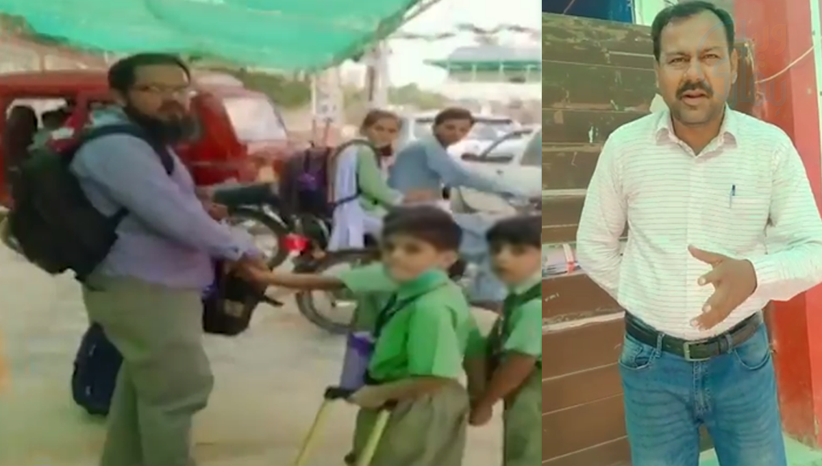 پرائیوٹ اسکولز کی ہٹ دھرمی ۔۔ فیس ادا نہ کرنے پر اسکول انتظامیہ نے بچے کے والد کو ہی تشدد کا نشانہ بنا دیا