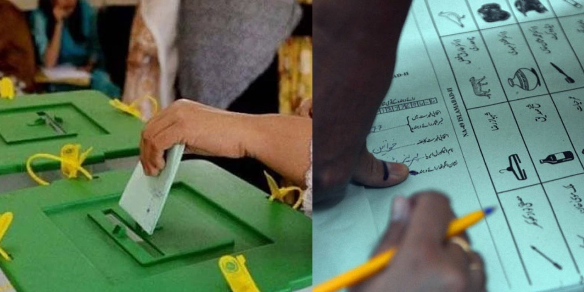 ہر جگہ تو پانی کھڑا ہے پولنگ کا عملہ کیسے آئے ۔۔ 1 گھنٹہ گزرنے کے بعد بھی سیالکوٹ  میں  پولنگ کا عمل شروع کیوں نہ ہو سکا؟