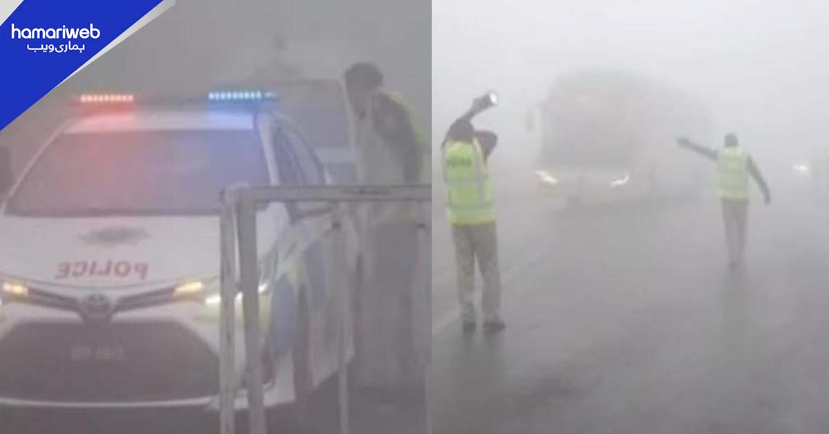 پنجاب میں شدید دھند، متعدد موٹرویز بند، کراچی میں بارش کی پیشگوئی