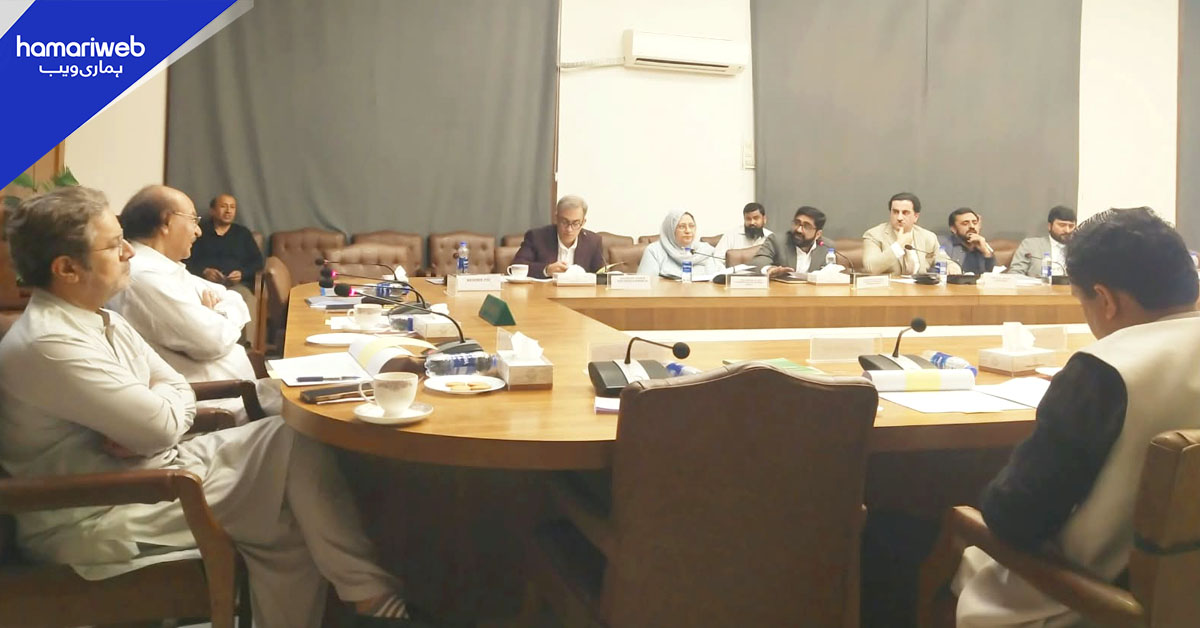 پی اے سی اجلاس: ڈاؤ یونیورسٹی کے 27 ملازمین کی ڈگریاں جعلی ثابت، برطرف کرنے کا حکم